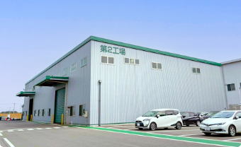 第2工場が竣工しました。